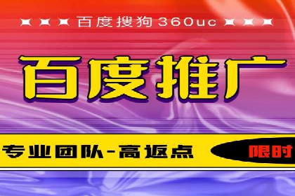 SEM代理助力企业：案例分享，优化策略全解析