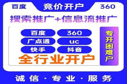 信息流优化对用户体验的影响
